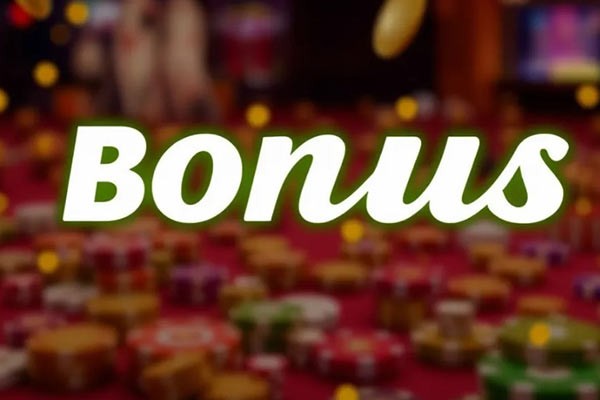 Бонусы